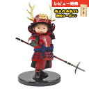 五月人形 壹三 子供大将 壹三作 もののふ童シリーズ 剣舞 真田幸村 壱三(いちぞう) 人形単品 GOIC-KY 2025年 初節句 コンパクト おしゃれ かっ...