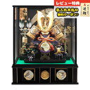 五月人形 久月 兜ケース飾り 13号 兜 彫金黒塗り 手書き松鷹バック ガラスケース 取付ケース入り 久月 GOQ-K51024A 2025年 初節句 コンパク...