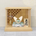 五月人形 久月 木目込み飾り 久月 新井久夫 木目込み兜 淡緑 白木 市松文様 アクリルケース 久月 GOQ-Q32-H26 2025年 初節句 コンパクト お...