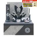 五月人形 久月 兜収納飾り 6号 久月 兜 収納飾り 正絹 黒糸縅 久月 GOQ-11245 2025年 初節句 コンパクト おしゃれ かっこいい モダン イン...