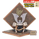 五月人形 久月 兜飾り 7号 久月作 四神之兜飾り 正絹 薄茶裾濃縅 四神菱型屏風 利光監製 久月 GOQ-19215 2025年 初節句 コンパクト おしゃれ...