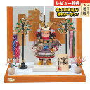 五月人形 久月 子供大将飾り 幸一光作 正絹 紫匂縅 鎧着大将飾り 久月監製 久月 GOQ-38085 2025年 初節句 コンパクト おしゃれ かっこいい モ...