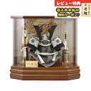 五月人形 久月 兜ケース飾り 5号 久月 兜 取付ケース 六角 アクリルケース 久月 GOQ-K516105 2025年 初節句 コンパクト おしゃれ かっこい...