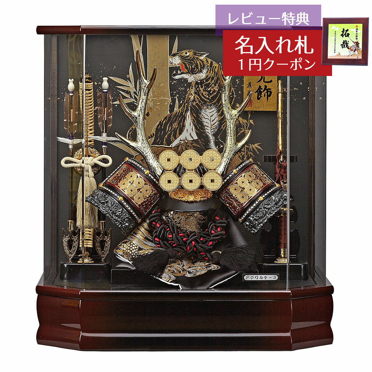 ޷ͷ ƣ  ϻѿ Ĺ¼  ϻ ֥ܥɤ 륱 GOFO-165-719 2026ǯ  ѥ  ä  ƥꥢ  륱 르   [P10]