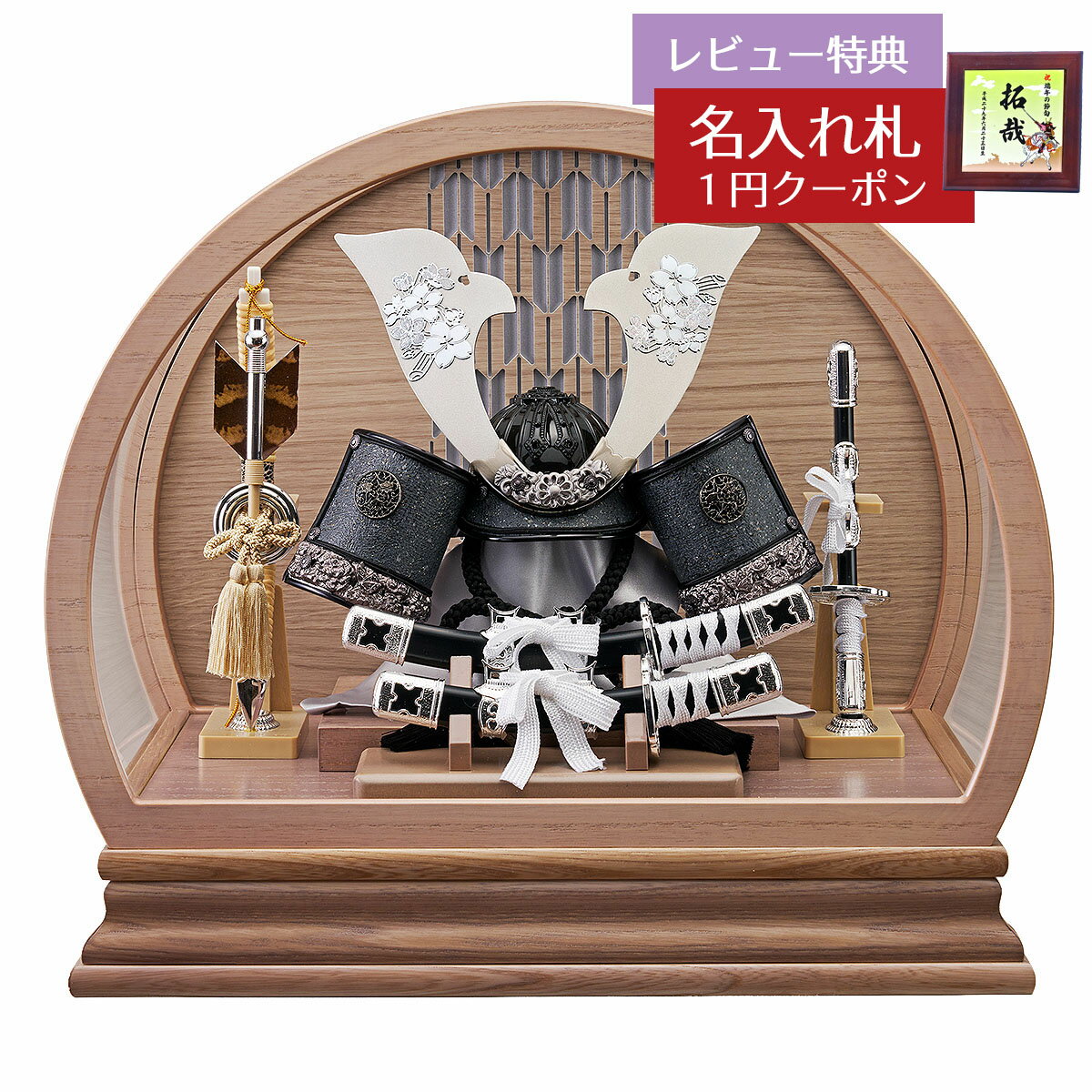 2026ǯ2ȯͽʬ۸޷ͷ ƣ ε  緭    ݷ ֥ 륱 GOFO-265-707 2026ǯ  ѥ  ä  ƥꥢ 륱[P10]