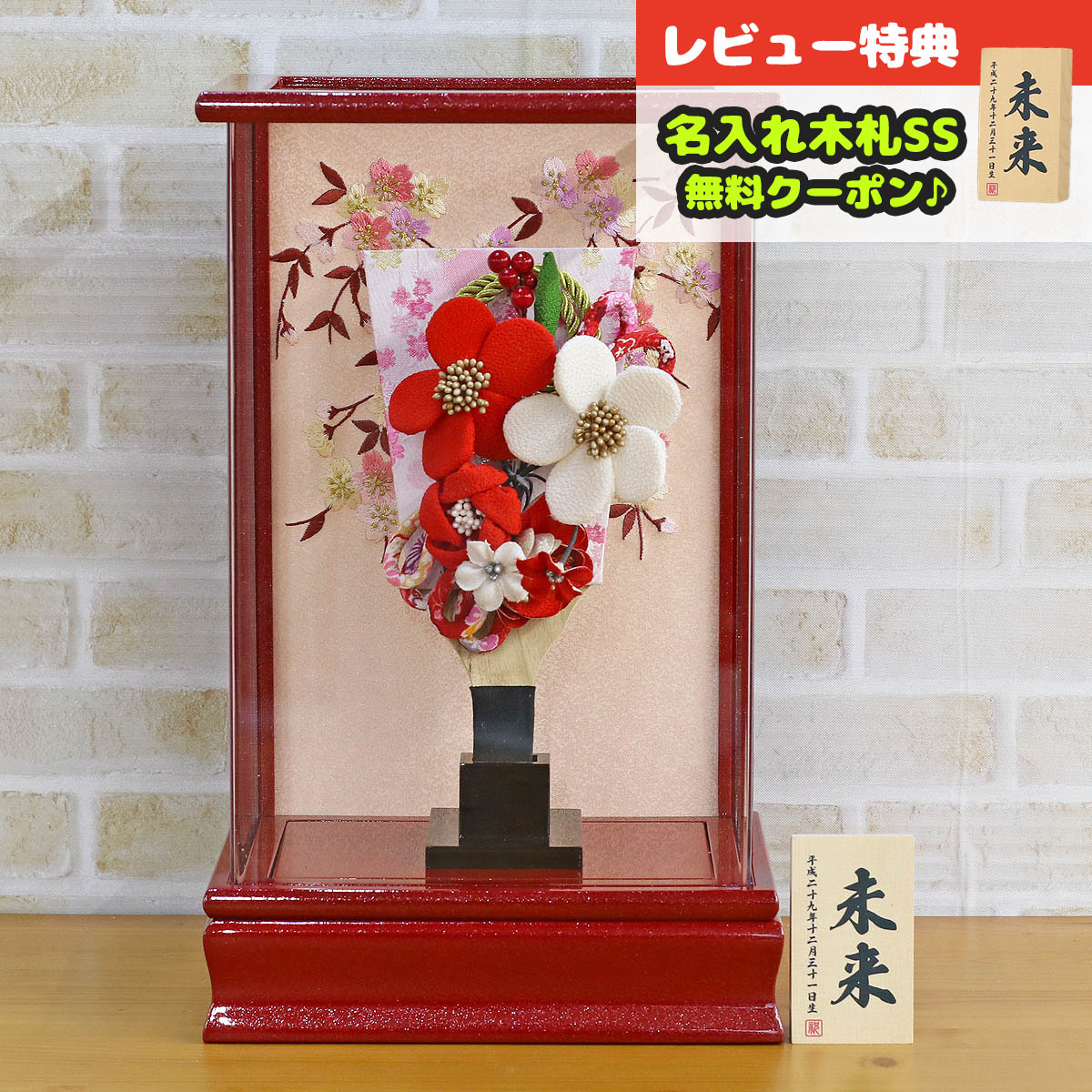   ߥ˱ ٹȱդ ֥ѡɤ 륱 HGH-342025-H04  ƥꥢ 襤...