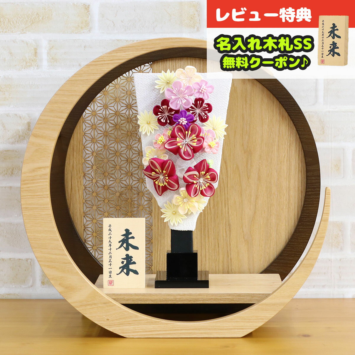   ߥ˱ Ĥޤߺٹ  ۥ磻 Ʃ  ߷  () HGH-NO5-H17 ...