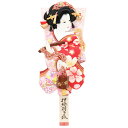 羽子板 初正月 羽子板のみ 13号 姫振袖 汐汲 縮緬/綿押絵羽子板 HGF-1027-13-494 おしゃれ インテリア かわいい 初節句 女の子 お正月飾り...