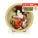羽子板 初正月 額飾り 壁掛け 額飾り まどか 押絵飾り 道成寺 円形 丸型 アクリルケース飾り スタンド付き HGF-1004-00-032 おしゃれ インテ...