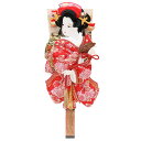 羽子板 初正月 羽子板のみ 15号 花小町振袖 道成寺 金襴押絵羽子板 HGF-1011-15-802 おしゃれ インテリア かわいい 初節句 女の子 お正月飾...