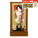 羽子板 初正月 コンパクト ケース飾り 10号 初音C 茶木目 かぶせ ガラスケース飾り HGF-1174-10-222 おしゃれ インテリア かわいい 初節句...