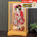 羽子板 初正月 平安豊久 ケース飾り 15号 京小町 面取りガラス 木目 天竜檜 ケース飾り HGH-HJ-001 おしゃれ インテリア かわいい 初節句 女の...