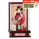 羽子板 初正月 平安豊久 コンパクト ケース飾り 8号 吉野 アクリルケース飾り HGH-HJ-005 おしゃれ インテリア かわいい 初節句 女の子 お正月飾...