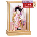 羽子板 初正月 平安豊久 コンパクト ケース飾り 8号 舞 木目 アクリルケース飾り HGH-HJ-013 おしゃれ インテリア かわいい 初節句 女の子 お正...