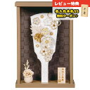 羽子板 初正月 平安豊久 額飾り 8号 壁掛け 額飾り ゆら アクリルケース飾り HGH-HJ-014 おしゃれ インテリア かわいい 初節句 女の子 お正月飾...