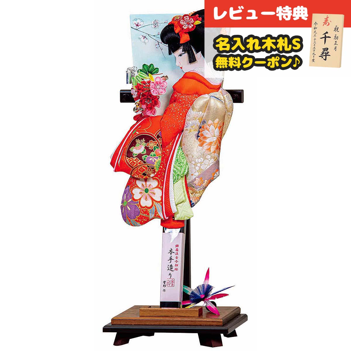   ʿ˭ ĤΤ 13    ŷ楻å HGH-HJ-019  ƥꥢ 襤...