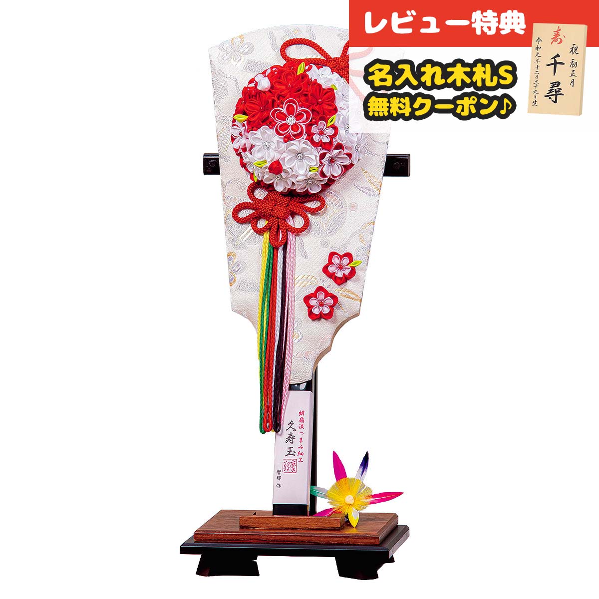   ʿ˭ ĤΤ 13  ׼ ߱ ŷ楻å HGH-HJ-022  ƥꥢ ...