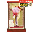 羽子板 初正月 平安豊久 コンパクト ケース飾り 8号 摩耶作 捻じ花 桃 パノラマガラスケース飾り HGH-HJ-034 おしゃれ インテリア かわいい 初節...