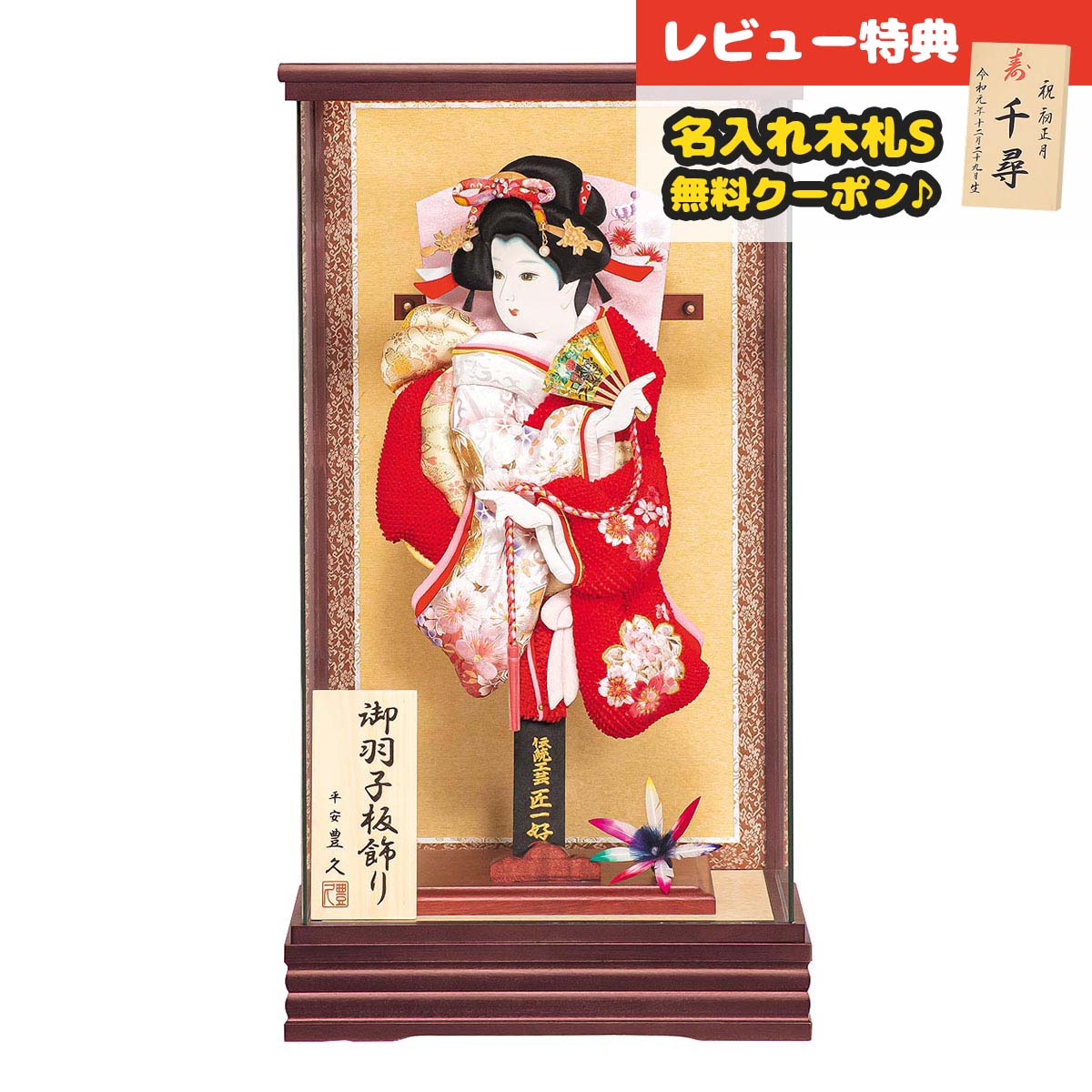   ʿ˭  13 ĹҺ  ѥΥޥ饹 HGH-HJ-036  ƥꥢ 襤...