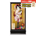 羽子板 初正月 平安豊久 ケース飾り 15号 坂田宏子作 月乃 黒塗り 面取りガラスケース飾り HGH-HJ-037 おしゃれ インテリア かわいい 初節句 女...