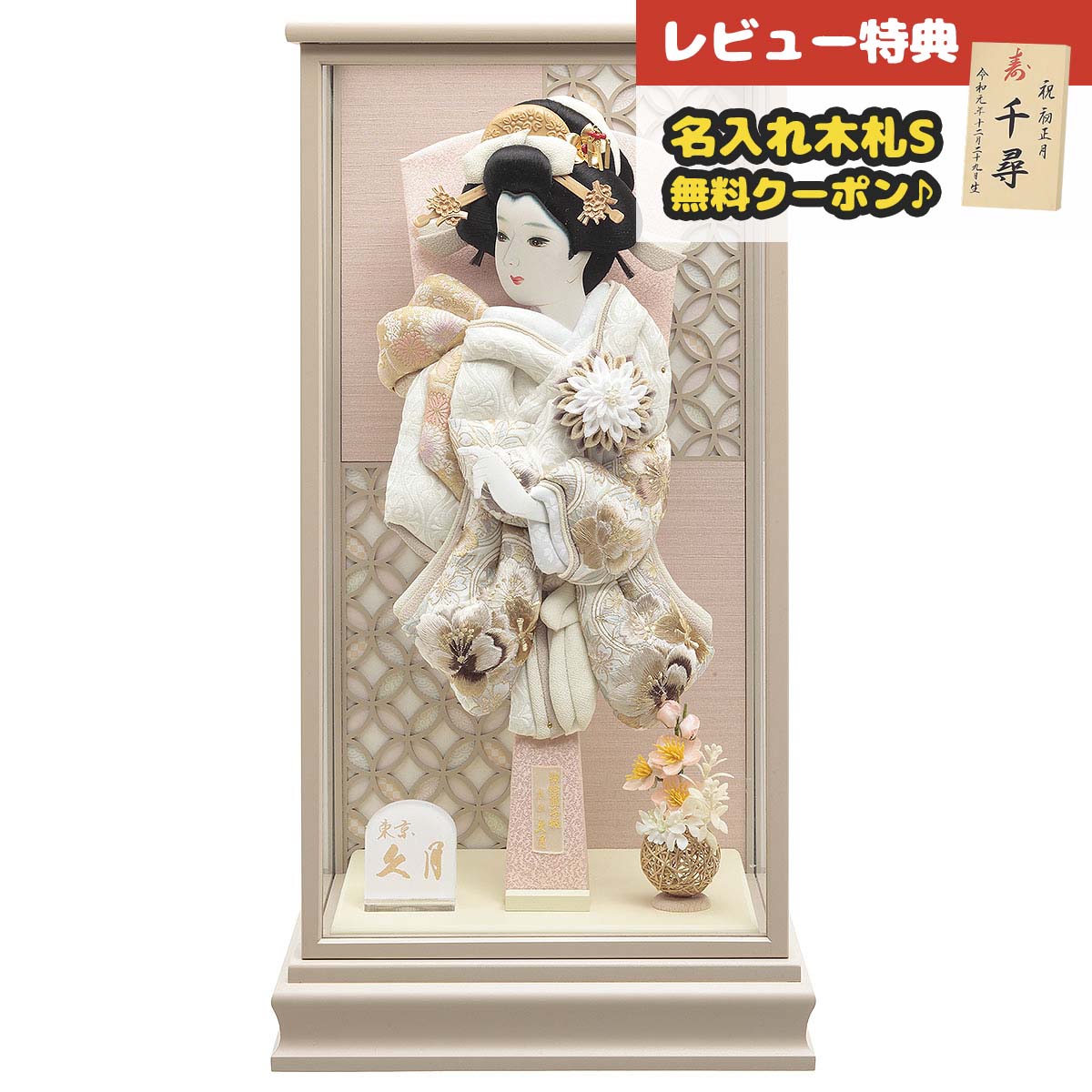   ׷  15 ɽµ ١ 饹 HGQ-95640-1  ƥꥢ 襤 ...