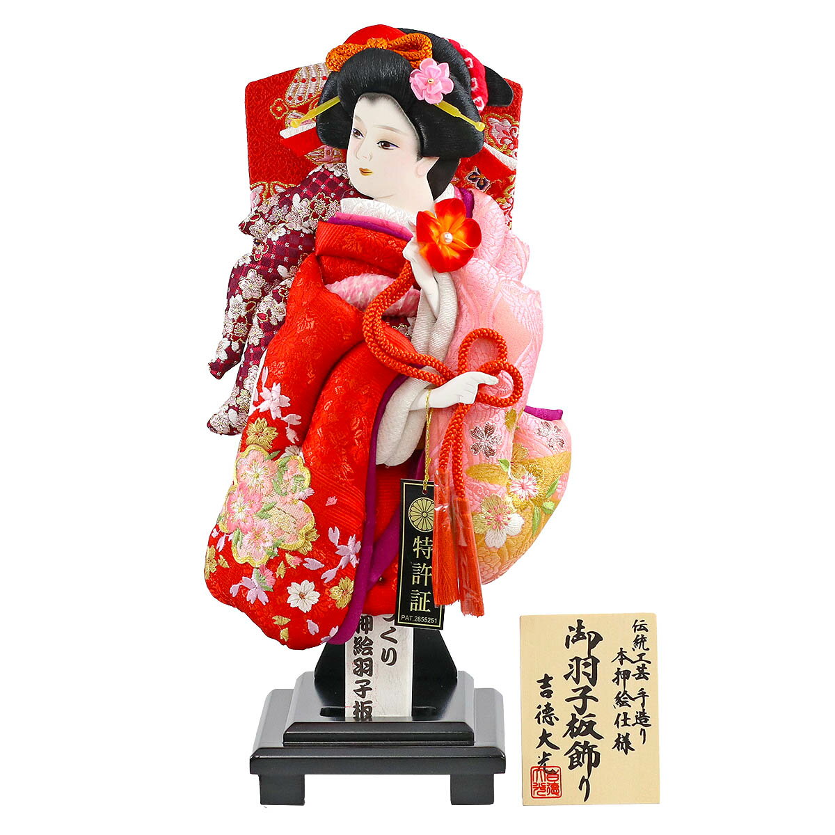    ĤΤ 10 Ωοµ 楻å HGY-201-690-08  ƥꥢ 襤  ...