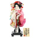 羽子板 初正月 吉徳大光 羽子板のみ 10号 立体振袖 飾り台セット HGY-201-690-14 おしゃれ インテリア かわいい 初節句 女の子 お正月飾り ...