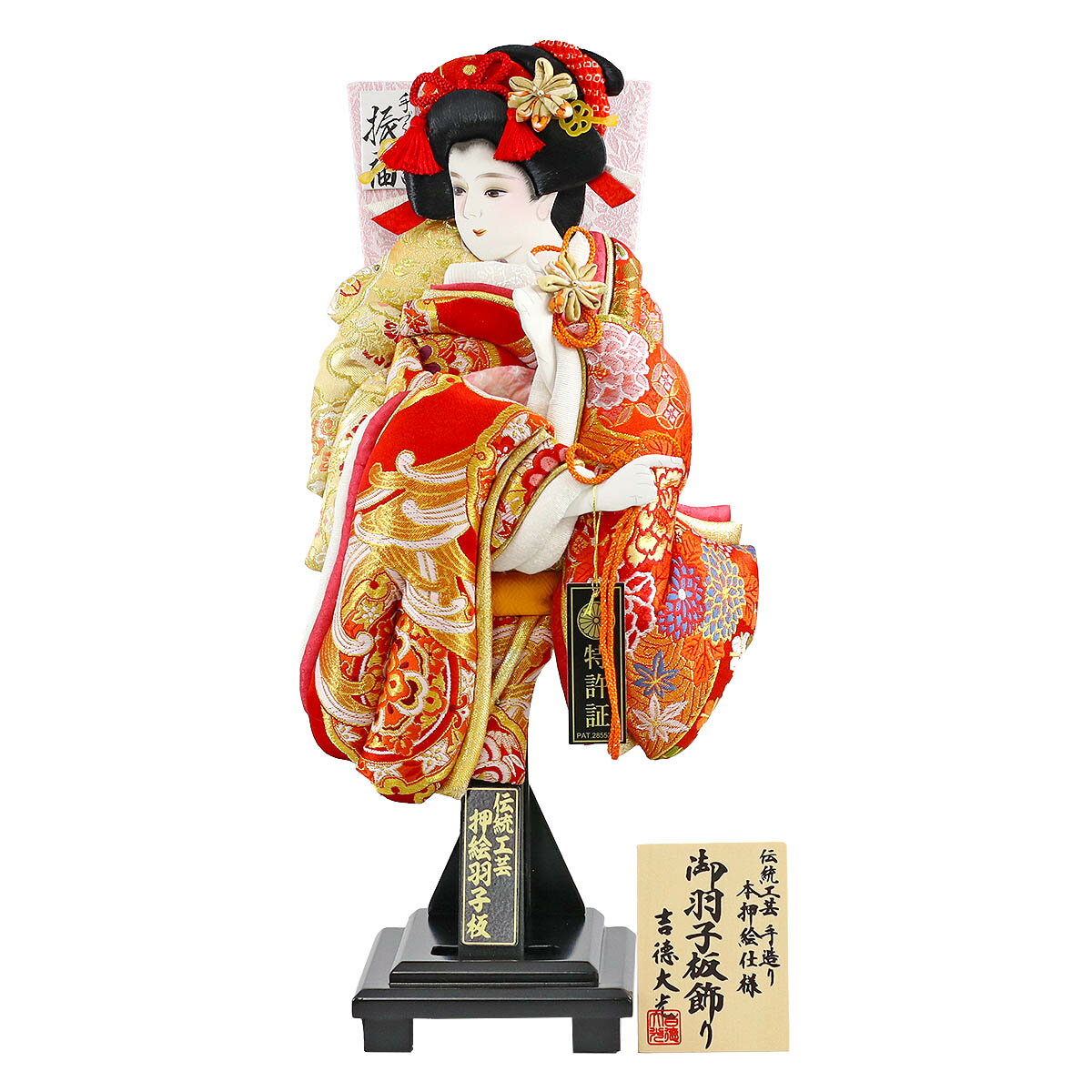    ĤΤ 13 Ωοµ 楻å HGY-201-691-05  ƥꥢ 襤  ...