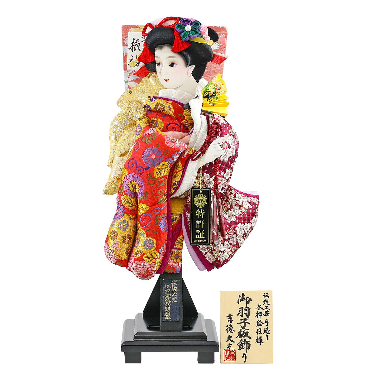    ĤΤ 13 Ωοµ 楻å HGY-201-691-07  ƥꥢ 襤  ...