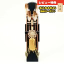 破魔弓 壁掛け 10号 壁掛け 置き型兼用 伏見 HMF-1213-10-060 コンパクト おしゃれ インテリア 破魔矢 弓破魔 初正月 正月飾り