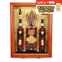 破魔弓 額飾り 10号 壁掛け 額飾り 雅 ガラスケース飾り スタンド付 HMF-1227-10-210 コンパクト おしゃれ インテリア 破魔矢 弓破魔 初正月 正月飾り