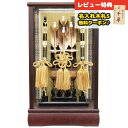 破魔弓 コンパクト ケース飾り 8号 花梨風雅 面取りガラスケース飾り HMF-1212-08-960 ミニサイズ 省スペース おしゃれ インテリア 破魔矢 弓破魔 初正月 正月飾り