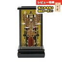 破魔弓 久月 コンパクト ケース飾り 6号 智 本籐巻 パノラマガラスケース飾り HMQ-70710613 ミニサイズ 久月作 おしゃれ インテリア 破魔矢 弓...
