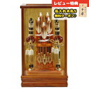 破魔弓 久月 コンパクト ケース飾り 8号 樹 本籐巻 面取りガラスケース飾り HMQ-70710859 ミニサイズ 久月作 おしゃれ インテリア 破魔矢 弓破...