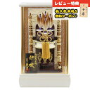 破魔弓 久月 コンパクト ケース飾り 10号 伊吹 本籐巻 ガラスケース飾り HMQ-70710930 ミニサイズ 久月作 おしゃれ インテリア 破魔矢 弓破魔 初正月 正月飾り