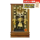 破魔弓 コンパクト ケース飾り 8号 蓬莱 茶木目 ガラスケース飾り HMF-1212-08-181 ミニサイズ 省スペース おしゃれ インテリア 破魔矢 弓破...