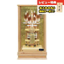 破魔弓 コンパクト ケース飾り 10号 竹清和 竹製 ガラスケース飾り HMF-1212-10-910 省スペース おしゃれ インテリア 破魔矢 弓破魔 初正月 正月飾り