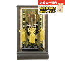 破魔弓 コンパクト ケース飾り 8号 黒檀矢籠 面取り ガラスケース飾り HMF-1213-08-161 ミニサイズ 省スペース おしゃれ インテリア 破魔矢 ...