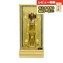 破魔弓 コンパクト ケース飾り 10号 典雅 檜 パノラマガラスケース飾り HMF-1213-10-251 省スペース おしゃれ インテリア 破魔矢 弓破魔 初...