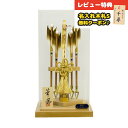 破魔弓 コンパクト ケース飾り 8号 悠斗 フレームレス アクリルケース飾り HMF-1214-08-841 ミニサイズ 省スペース おしゃれ インテリア 破魔矢 弓破魔 初正月 正月飾り