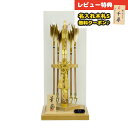 破魔弓 コンパクト ケース飾り 10号 悠斗 フレームレス アクリルケース飾り HMF-1214-10-841 ミニサイズ 省スペース おしゃれ インテリア 破...