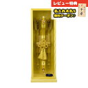 破魔弓 コンパクト ケース飾り 10号 栄光 木製 アクリルケース飾り HMF-1214-10-900 ミニサイズ 省スペース おしゃれ インテリア 破魔矢 弓破魔 初正月 正月飾り