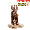 破魔弓 久月 コンパクト ケース飾り 9号 大地 銘木 針桐 本籐巻 フレームレス アクリルケース飾り HMQ-70710902 ミニサイズ 久月作 おしゃれ ...
