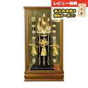 破魔弓 コンパクト ケース飾り 10号 蓬莱 茶木目 ガラスケース飾り HMF-1212-10-181 省スペース おしゃれ インテリア 破魔矢 弓破魔 初正月 正月飾り