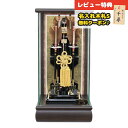破魔弓 コンパクト ケース飾り 8号 四ッ矢 黒檀 パノラマガラスケース飾り HMF-1213-08-220 ミニサイズ 省スペース おしゃれ インテリア 破魔...