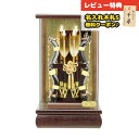 破魔弓 コンパクト ケース飾り 6号 花梨飛鳥 パノラマ ガラスケース飾り HMF-1214-06-880 ミニサイズ 省スペース おしゃれ インテリア 破魔矢...