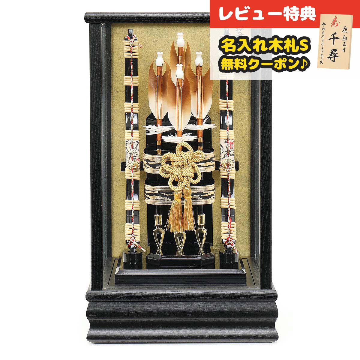 ѥ  8 ͦ  饹 HMF-1214-08-341 ߥ˥ ʥڡ  ...
