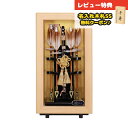 破魔弓 額飾り 8号 壁掛け 額飾り 清雅 檜 アクリルケース飾り スタンド付き HMF-1214-08-921 ミニサイズ コンパクト おしゃれ インテリア 破魔矢 弓破魔 初正月 正月飾り