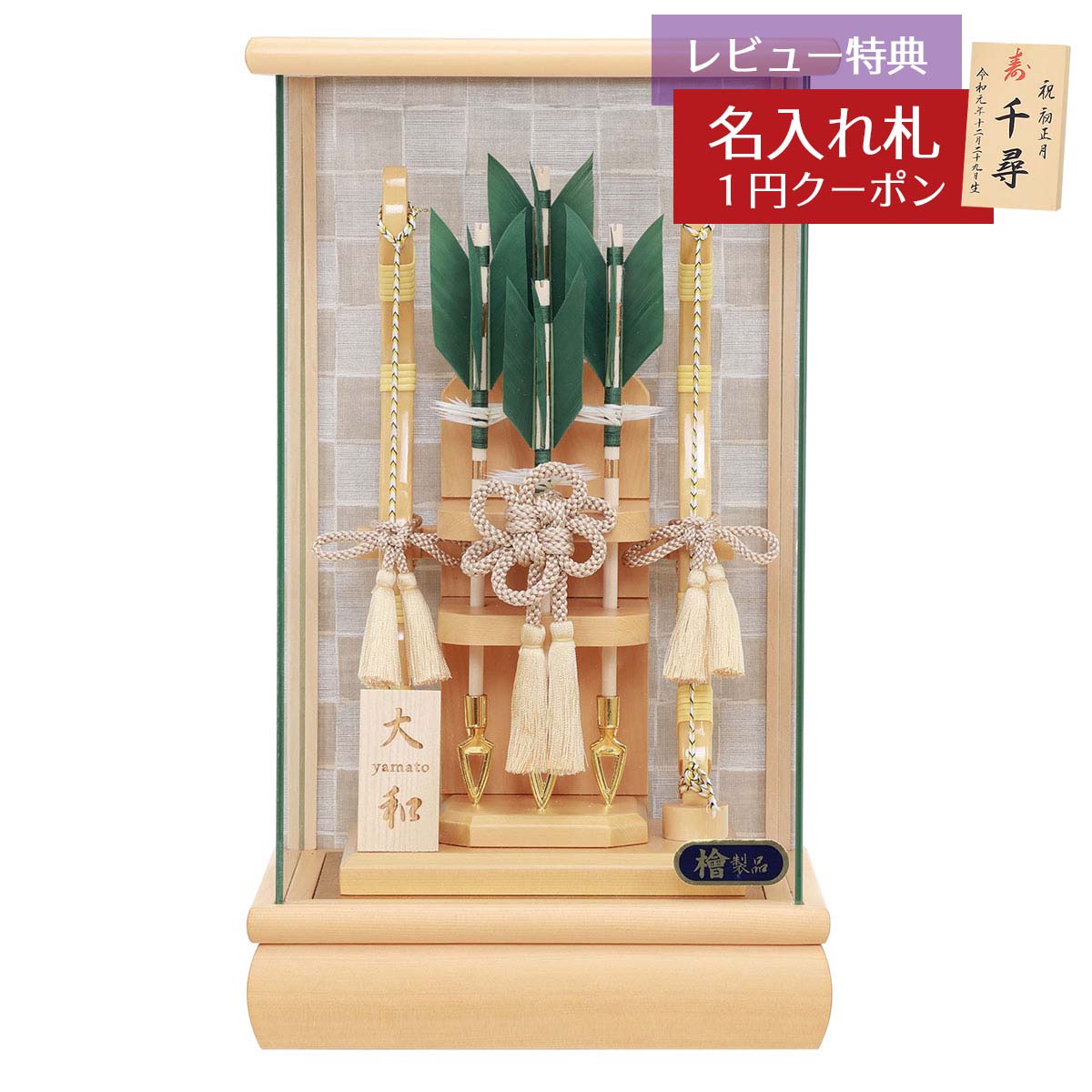  ѥ  8  Ծ  ѥΥޥ饹 HMF-1215-08-010 ߥ˥ ʥڡ  ƥꥢ    