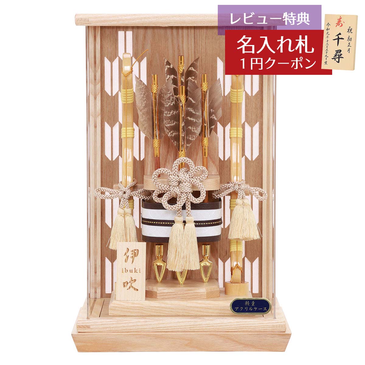  ѥ  8 ˿    륱 HMF-1215-08-020 ߥ˥ ʥڡ  ƥꥢ    